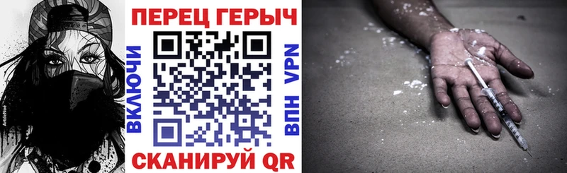 Купить где  Балей  Героин афганец 