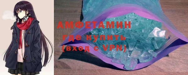 дурь Гусев