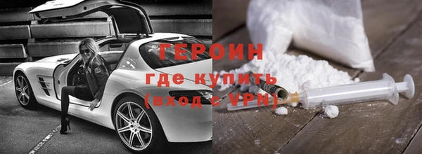 дурь Гусев