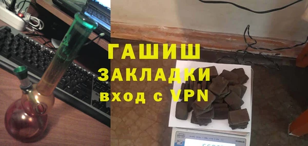 дурь Гусев