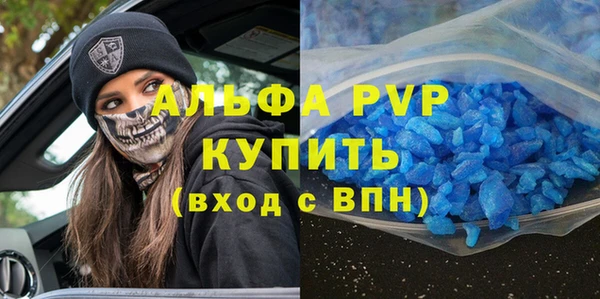 дурь Гусев