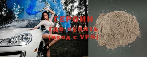 дурь Гусев