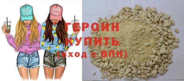 дурь Гусев