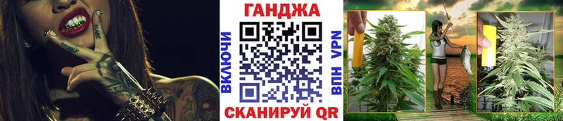 Шишки марихуана White Widow  Купить где  Балей 